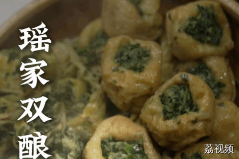 万物皆可酿？#老广的味道 #纪录片 #家常菜