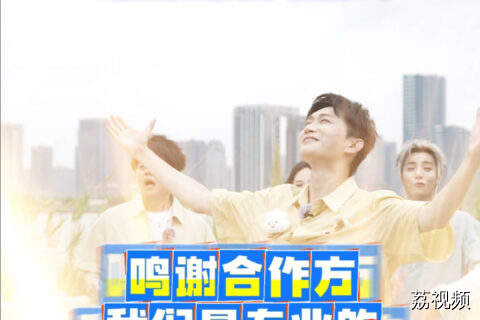 主持人王昱龙大秀“葡语”技能？真相是……