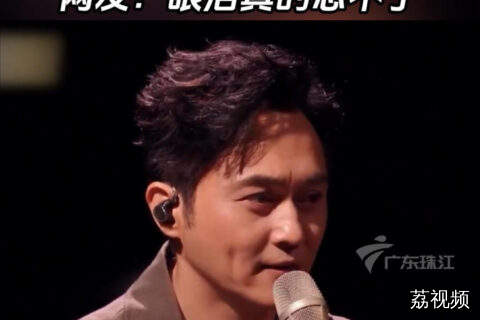 大湾区哥哥动情演绎《17岁》 熟悉旋律勾起港乐回忆