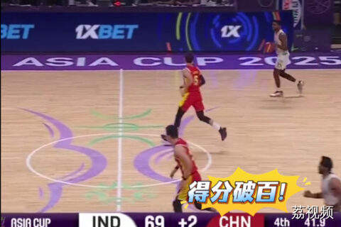 中国男篮亚洲杯小组赛两连胜