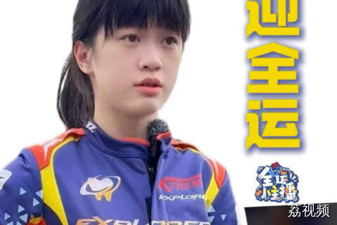 澳门赛车女孩邀您十五运共享中西风情盛宴