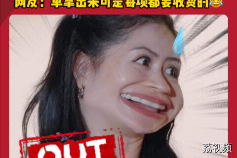 谢娜报名的节目全没选上