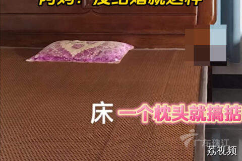 广东网友晒房间成杂物间