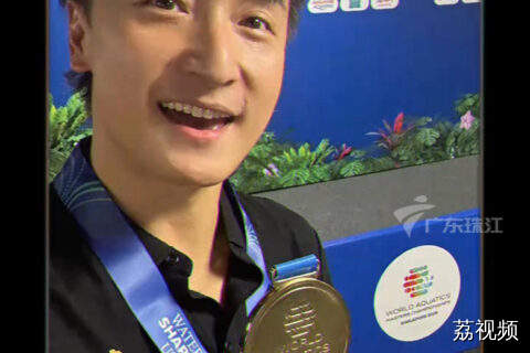 45岁方力申获得世界先进游泳锦标赛45-49岁组别冠军