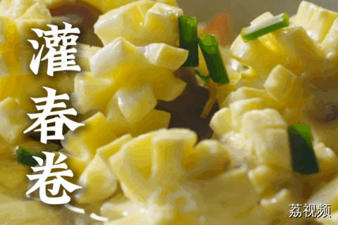 寻常的猪肉肠牛肉肠都吃过了，鸡蛋猪肉肠你吃过没？#老广的味道 #广东美食 #广东dou是好风光