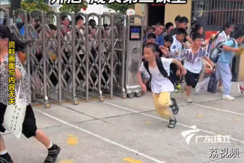 佛山中小学生喜提5天春秋假，无需调休！