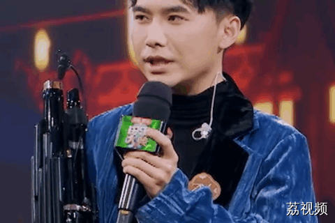 我就是我，是颜色不一样的烟火#国乐大典#