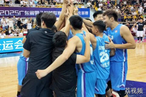 2025广东省男子篮球联赛 河源队击败东莞队夺冠