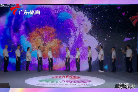吹响十五运会和残特奥会宣传新号角
