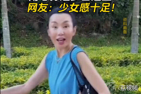 60岁张曼玉罕见晒出近况视频，用心打造多套造型。