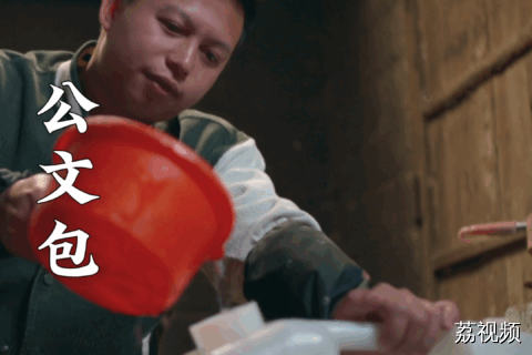 “自家酿的没什么度数”，喝完甜甜的，吹完风癫癫的。#老广的味道 #纪录片 #家常菜
