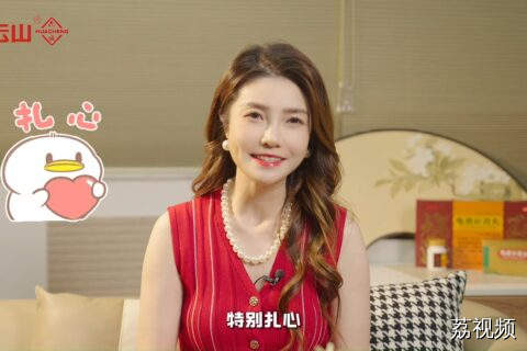 广东人的浪漫有时就在那么一瞬间