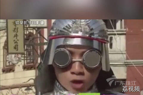 古巨基给众港星出题脑筋急转弯