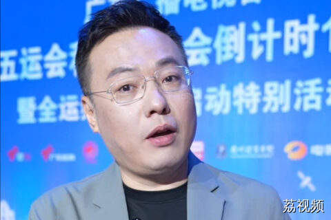 全运频道节目首爆！隐藏彩蛋维嘉先冲！