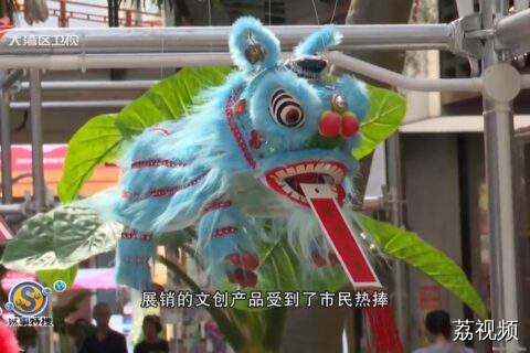 2025南国书香节荔湾分会场精彩回顾