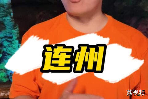 夏日避暑！去吹22℃的天然空调