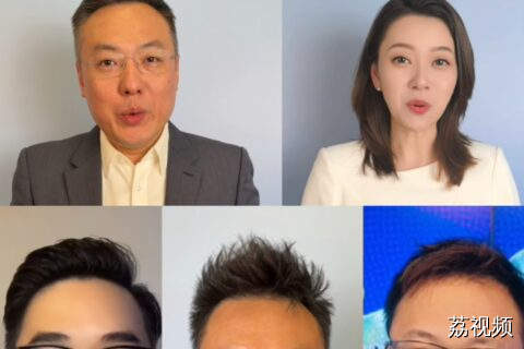第十五届全国运动会 粤港澳约定您