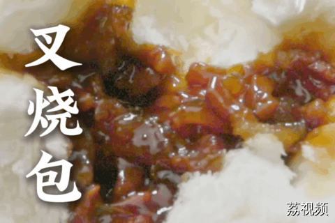 大家知道早茶里的四大天王都是哪几个吗？#老广的味道 #广东美食