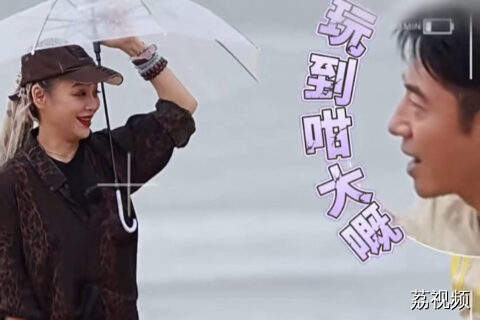 宁静秀粤语，撒贝宁惊呆：“玩到咁大嘅？”