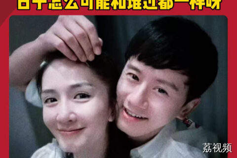 谢娜：杰哥唯一不适合唱的歌