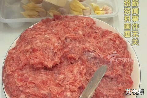 餐饮店店主在食品中非法使用硼砂被立案调查