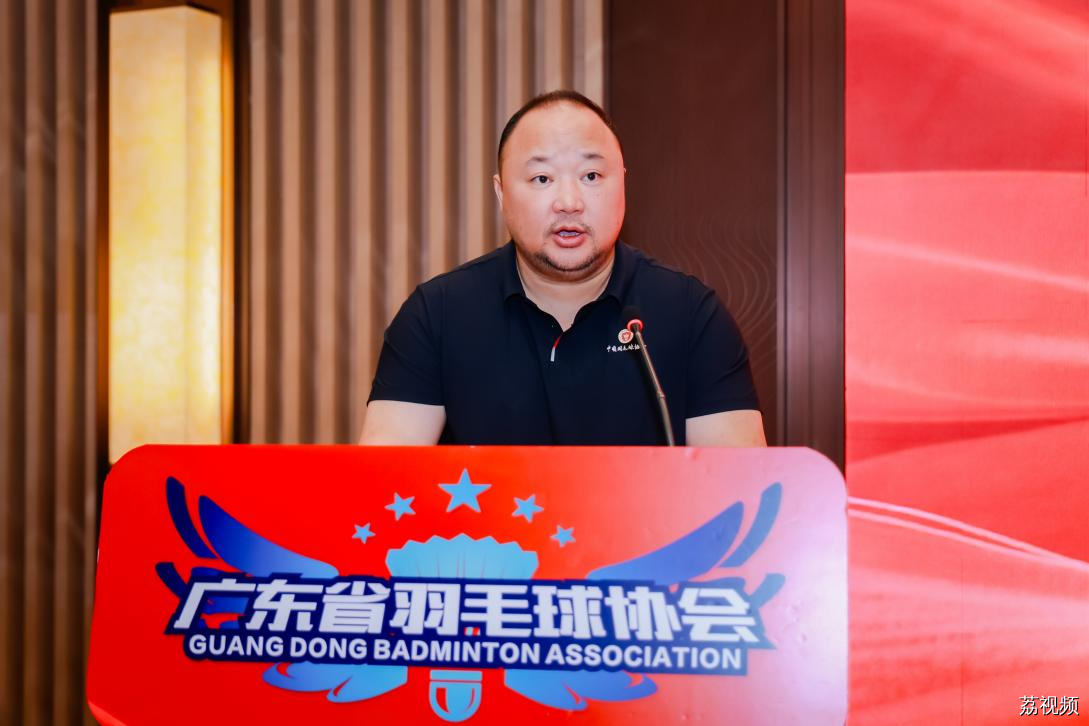 以标准驱动高质量发展《广东省羽毛球场地设施配置与管理规范》团体标准在深圳正式发布
