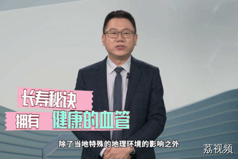 从年轻开始养护身上这个“管道”，不仅保健康还能变美抗衰！