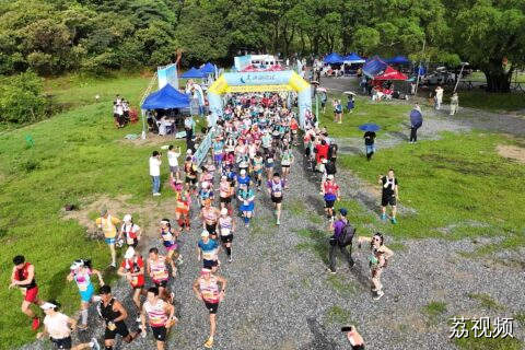 2025环跑粤径山野挑战赛首站开跑