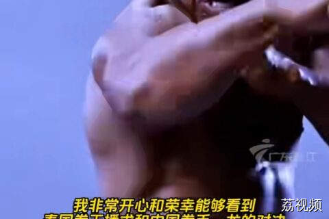 泰国国家旅游局广州办事处发声力撑播求