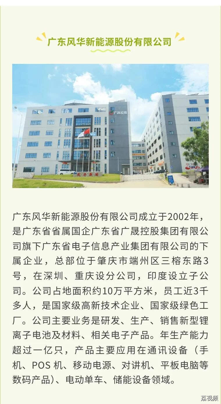 2025收官之战！最后一波offer狂潮来袭！
