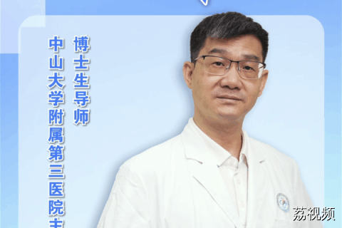 对于精神疾病患者我们有哪些误解？忽视了什么问题？大咖为你答疑解惑！