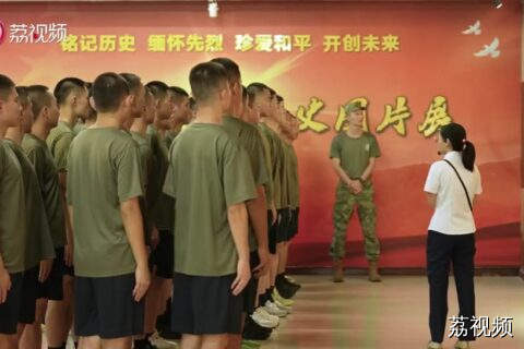 最燃“入伍第一课”！广东组织役前教育新兵参观抗战展