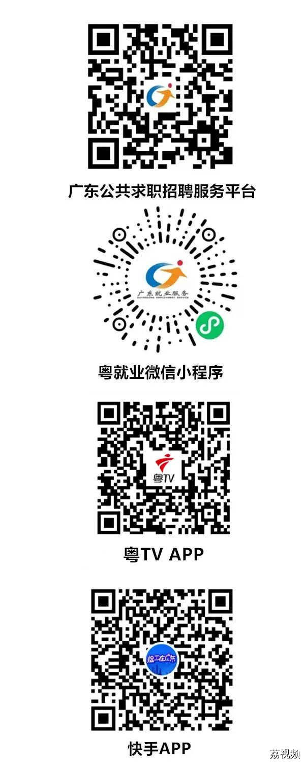 2025收官之战！最后一波offer狂潮来袭！