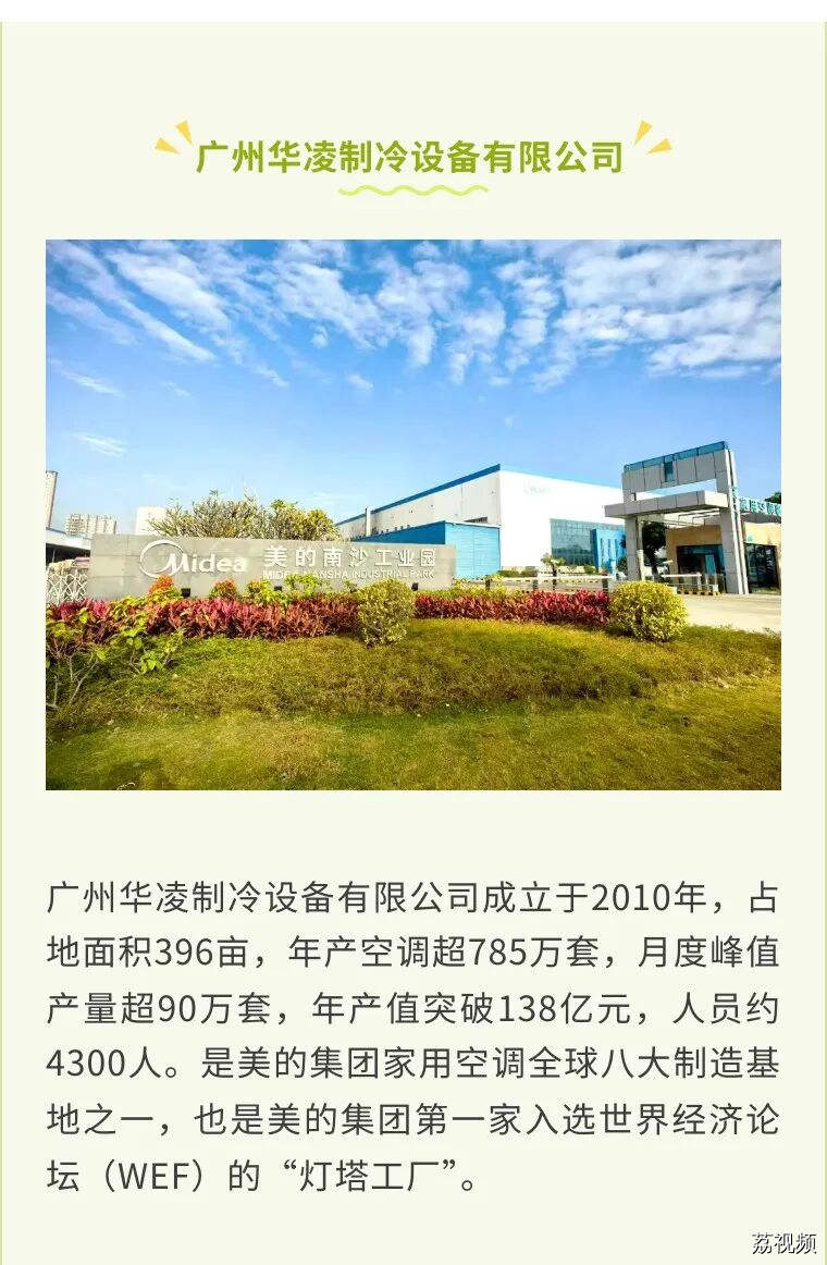 2025收官之战！最后一波offer狂潮来袭！