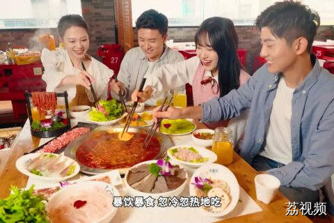 2025-08-10 最紧要健康