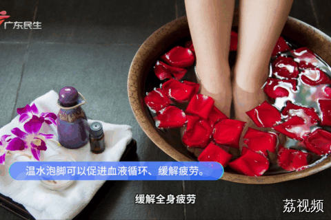 旅途后应该怎样调理才能快速恢复到目常状态