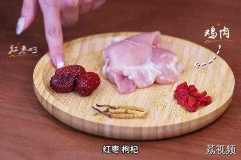 虫草这样煲汤，缓解喉咙干燥