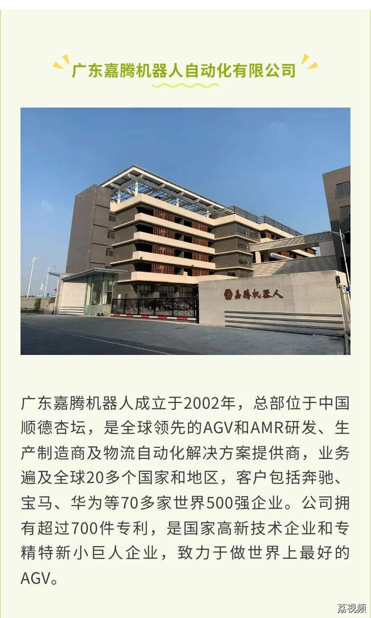 2025收官之战！最后一波offer狂潮来袭！