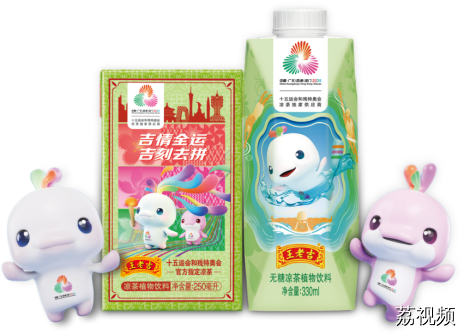 奔跑珠水之畔，打卡城市地标！沿江欢乐跑报名啦！