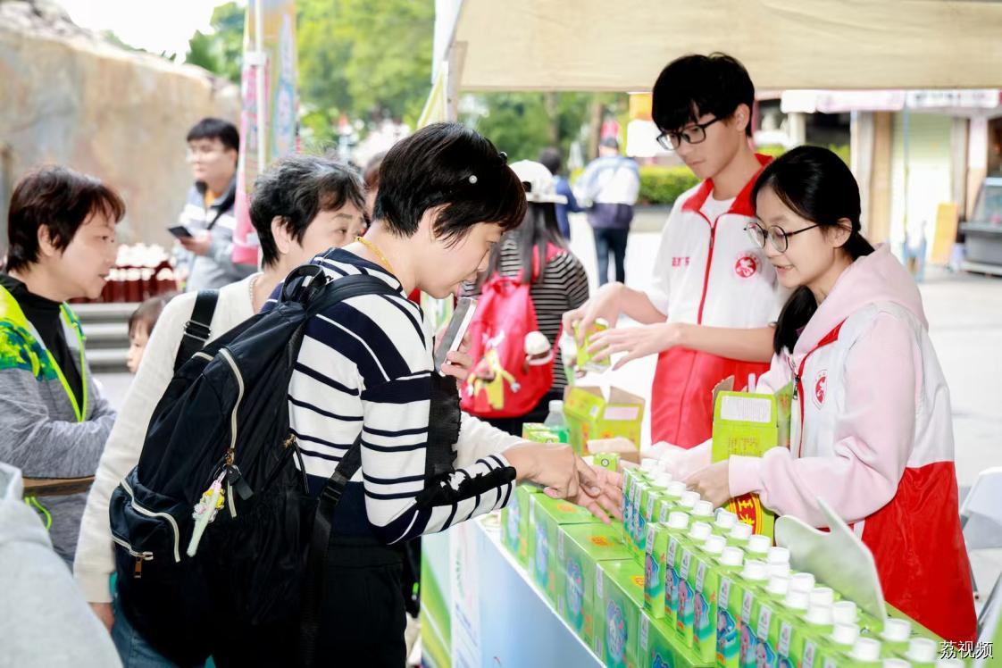 古韵西关遇上活力全运，荔湾社区友好City Walk活动火热开启！