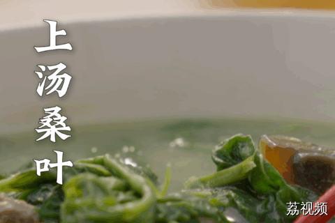 还有什么美食是老广酿不出来的？#老广的味道 #纪录片 #家常菜