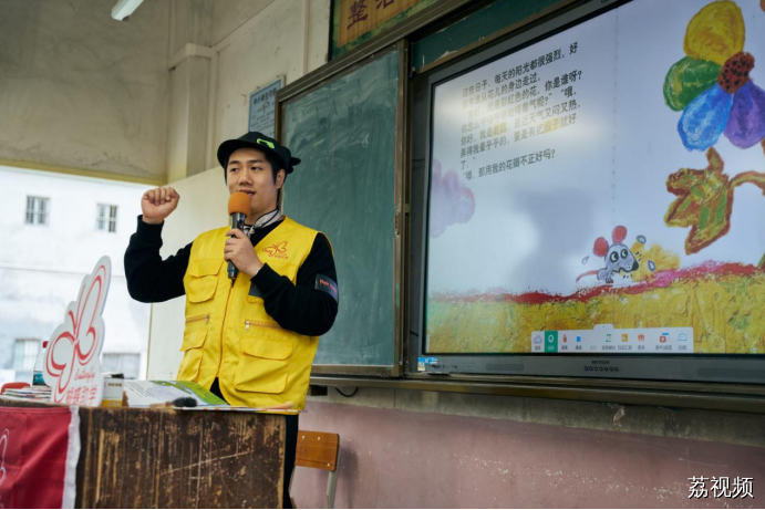 从图书角到美育课堂：“阅动计划”点亮云浮乡村孩子的“艺术之梦”