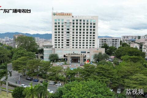 在阳春成功举办!广东工会职工疗休养工作粤西4市经验交流活动