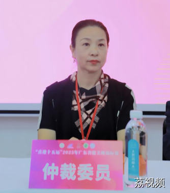活力绽放！“喜迎十五运”，2025 年广东省健美操锦标赛圆满落幕