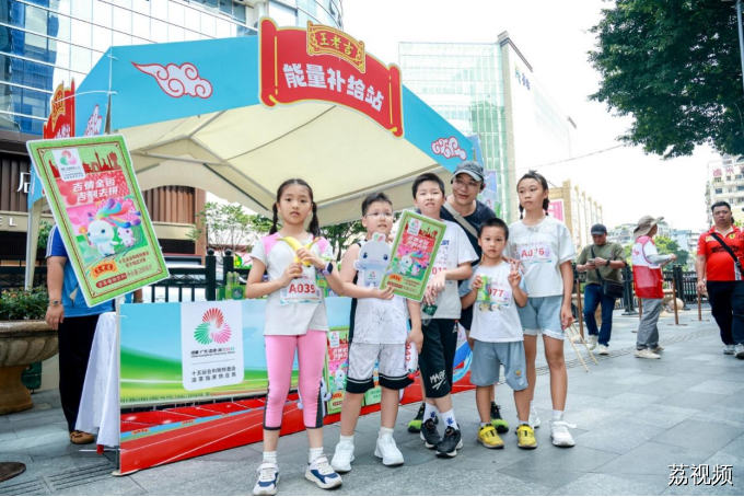 当“海丝”遇见“全运”：广州老城跑出新活力