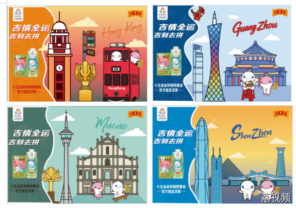 奔跑珠水之畔，打卡城市地标！沿江欢乐跑报名啦！