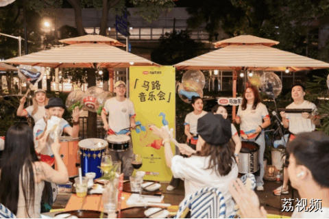 第三届马路生活节收官：三城联动300场活动，参与商家同比超10倍