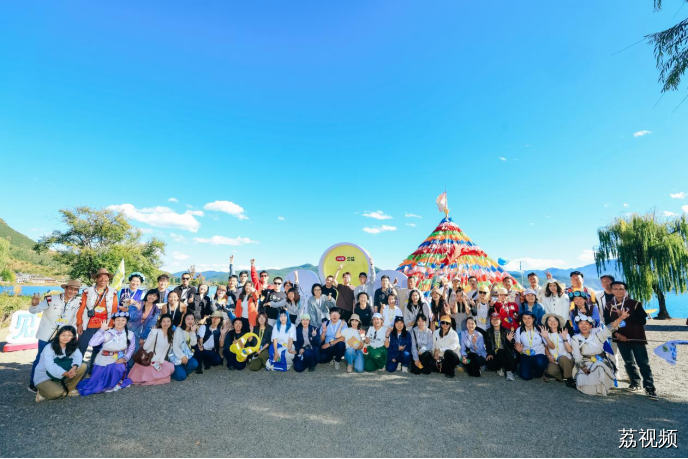 小红书公益“创造有意司”，探索乡村社区营造新路径