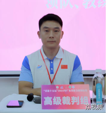 活力绽放！“喜迎十五运”，2025 年广东省健美操锦标赛圆满落幕