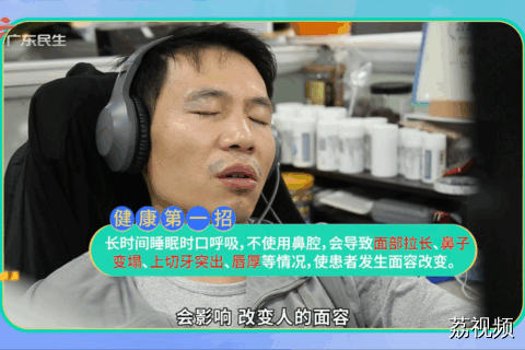回顾本期节目知识点